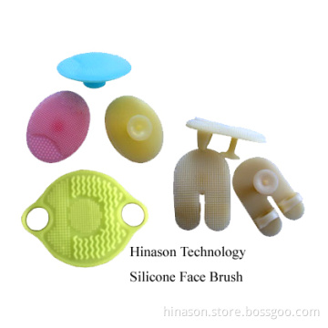Silicone Face Brush